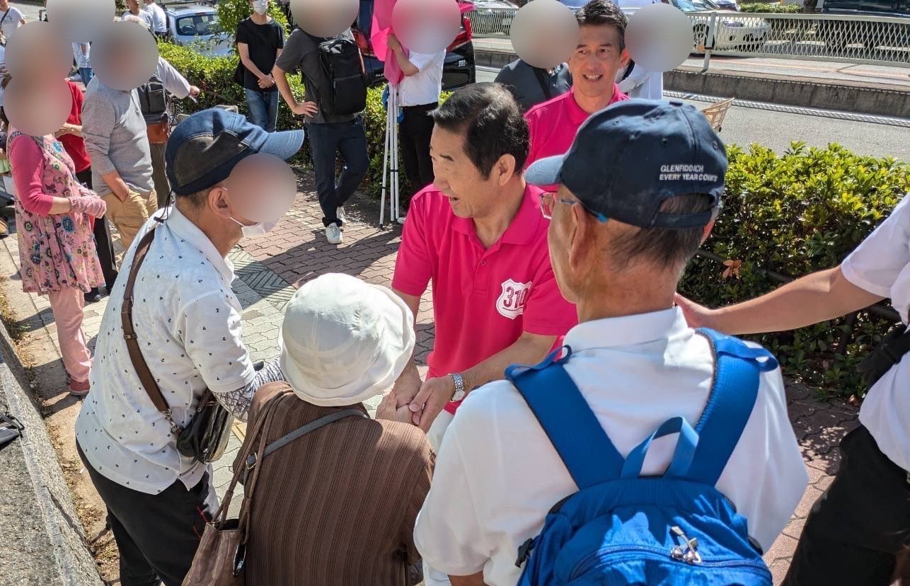 [画像]記事画像